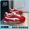 Tenis Transpirables de Verano para Mujer con Aumento Oculto de Altura, Nuevos 2026 Versátiles y Elegantes Zapatos Casuales