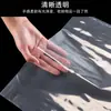 Bolsa de PE bolsa plana bolsa de almacenamiento a prueba de humedad de alta presión bolsa de embalaje bolsa de plástico transparente bolsa de empaque engrosada fabricante mayorista