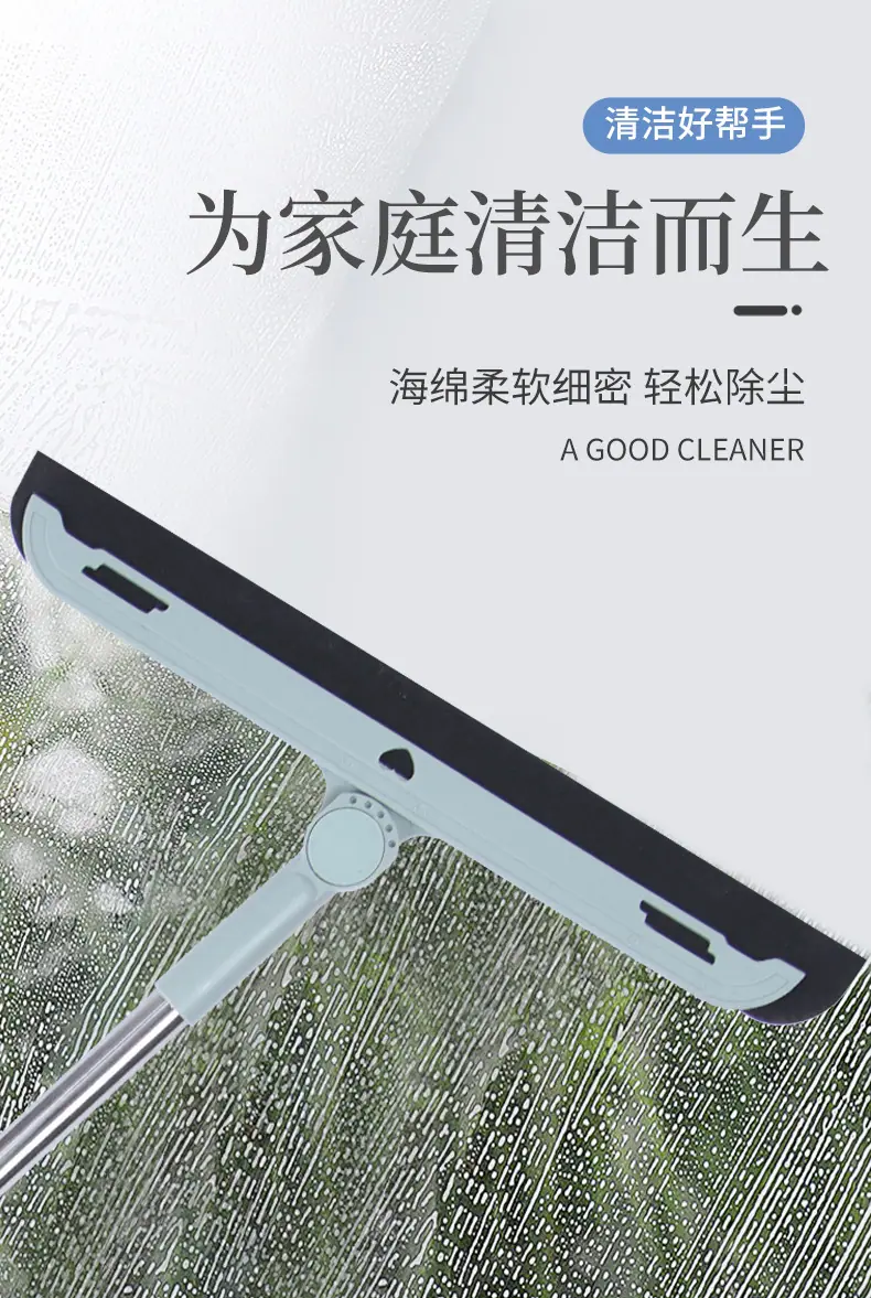 刮水器_01.jpg