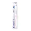 Cepillo de Dientes de Cerdas Suaves para Adultos, Uso Doméstico, Protección de Encías con Múltiples Cerdas, Limpieza, Desechable, Ortodóntico, Especial para Hombres, Portátil, Paquete de Viaje Nano