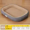 Nido para Mascotas Casa para Perros Cama para Gatos Otoño Invierno Cálido Extraíble Lavable Relleno de Algodón PP Esterilla para Dormir Cama para Mascotas Estilo Abierto Esterilla para Dormir
