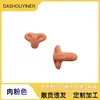 13 mm/18 mm Hilo Rosca Nariz de Zorro Varilla Giratoria Fieltro de Lana DIY Hecho a Mano Muñeca de Peluche Crochet Accesorios de Nariz