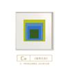 Josefalbers Estilo Pop Abstrato Gradiente Quadrado Colorido Quadrado Elegante Combinação Decoração de Parede Pintura Pendurada
