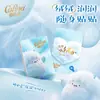 Kexin Papel Suave Hidratante 10 Piezas Pañuelo de Papel Bebé Pañuelo Facial para Bebé Bolsa Pequeña Portátil Tejido Suave Tejido Suave Nube