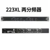 Dbx 223XL 234XL Dbx224Xldbx223234Xs Divisor de Frecuencia Bi-Vía Tri-Vía Cuatro Vías Crossover