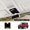 Adecuado para 25 modelos de Suzuki Jimny Nomade, juego completo de kit de modificación interior Jimny de color negro brillante