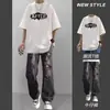 Nuevo Conjunto de Camiseta y Jeans Tendencia Masculina Casual Atuendo de Estudiante Jeans de Calle Conjunto Elegante de Dos Piezas