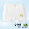 Conjunto de Shorts de Seguridad y Ropa Interior para Niños, Anti-Exposición, Algodón Clase A, Antibacteriano 10A, Leggings para Niñas Mayores, Dos en Uno