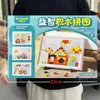 Juguete de juego infantil simulación de comida cocina caja registradora accesorios traje niñas instituciones de formación caja de regalo al por mayor
