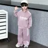 Conjunto de Dos Piezas con Cremallera Media y Estampado de Letras para Niños - Primavera y Otoño 2026 - Nuevo Estilo de Otoño - Conjunto Casual de Dos Piezas para Niños Pequeños con Estilo