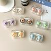 Estuche portátil para lentes de contacto sin tornillos con tapa abatible, estuche de belleza integrado para pupilas, estuche de cuidado con dibujos animados, fácil de usar 806-26