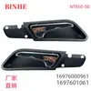 16976000961 É Adequado para um Classe B W169 W245 2008-2012 Mercedes Maçaneta Interna
