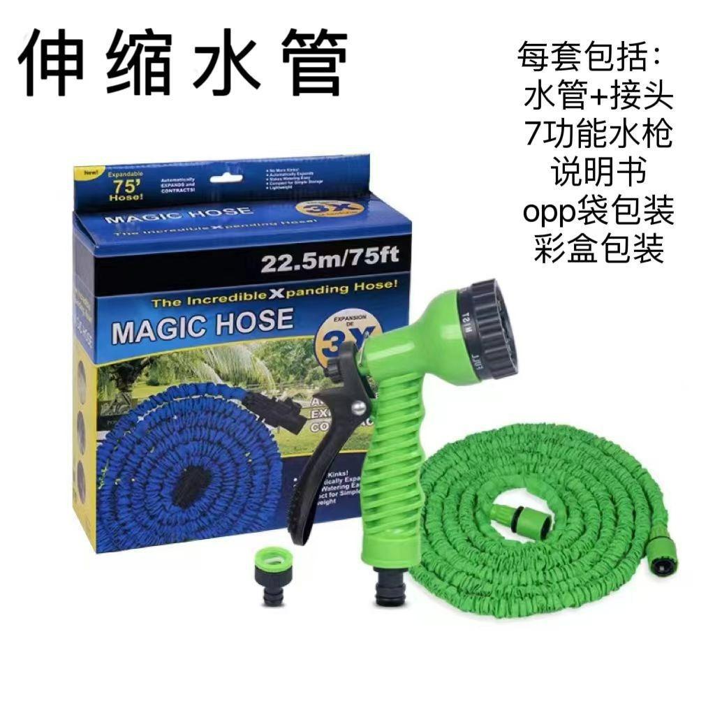 商品主图_4
