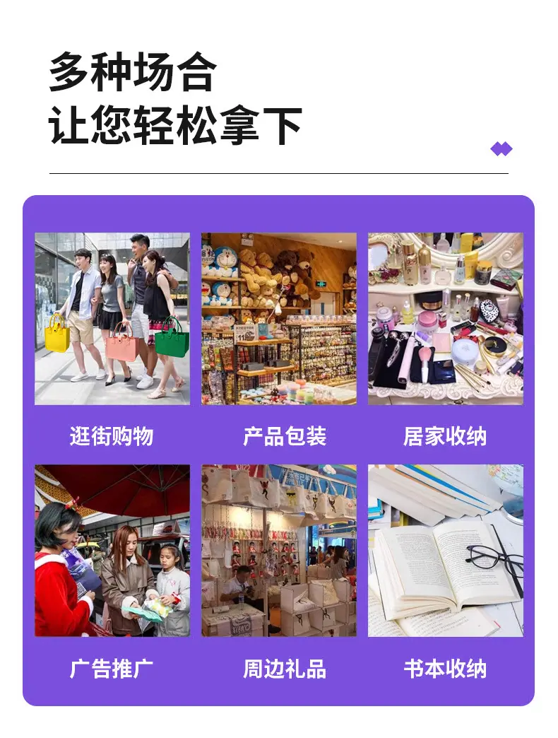 捷诚新详情1_09.jpg