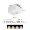 Foco de superficie ultrafino cuadrado LED, lámpara de caja, lámpara empotrada antideslumbrante para sala de estar, dormitorio, lámpara de cubo de un solo cabezal, cuatro cabezales y dos cabezales.