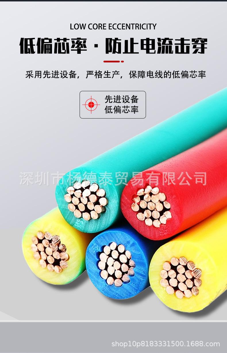详情 (3).jpg