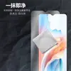 Adecuado para Oppo R15/R17 Película Protectora de Pantalla para Teléfono Findx3/X5Pro No Templada Alta Definición Anti-Rayaduras