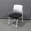 Silla Simple para Oficina, Conferencia, Capacitación, Computadora, Negociación de Ocio, Recepción, Silla de Ocio sin Brazos con Respaldo