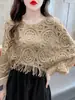 Estilo Étnico Retro Cuello Redondo Borla Ganchillo Calado Manga Murciélago Suéter Corto Prendas de Punto Blusa Top Casual para Mujer