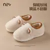 Nuevos Zapatos de Algodón Otoño e Invierno para Mujer en Casa y en Interiores Forrados de Felpa para Heattech y Usar Antideslizantes Estilo Pareja Pantuflas de Algodón Peludas para Hombre