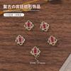 Explosões Palácio Vento Nail Art Jóias Huan Huan Armadura Zircon Xi Fei Hui Gong Pano Cunha Lati Linda Menina Decoração Atacado