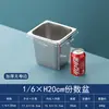 Boles rectangulares de acero inoxidable para servir con tapas, recipientes comerciales para porciones, bandejas para servir, cajas para condimentos