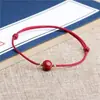 Pulsera de Cuerda Roja Cinabrio Ping An para Pareja Año de Vida Cuerda Ajustable Tejida a Mano de la Suerte para Regalos de Novia