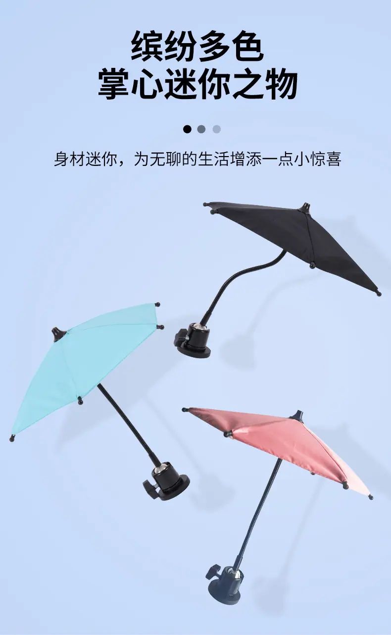 车载雨伞_02