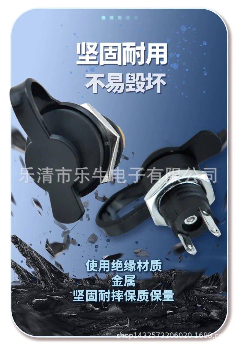 详情页3