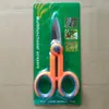 Tijeras de Pesca de Acero Inoxidable Pinzas de Pesca Tijeras Multifuncionales Herma para Piel de Plomo Accesorios de Equipo de Pesca para Exteriores Tijeras para Sedal de Pesca