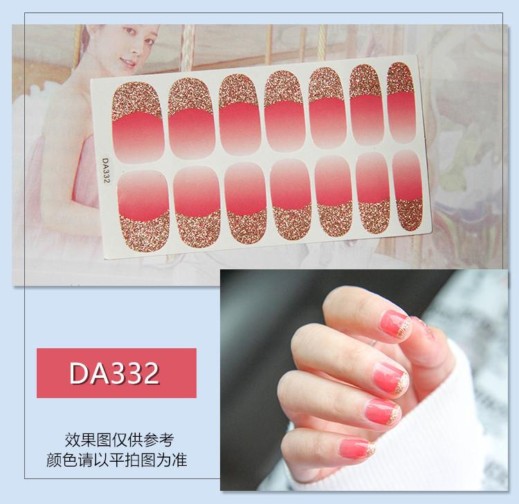 DA332