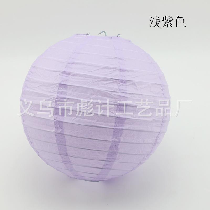 浅紫色1