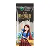 Macarrão de Trigo Negro ChuangxingXinjiang, Alimento Básico, Macarrão Integral Baixo em Gordura, Macarrão 100% Integral, Compra em Atacado