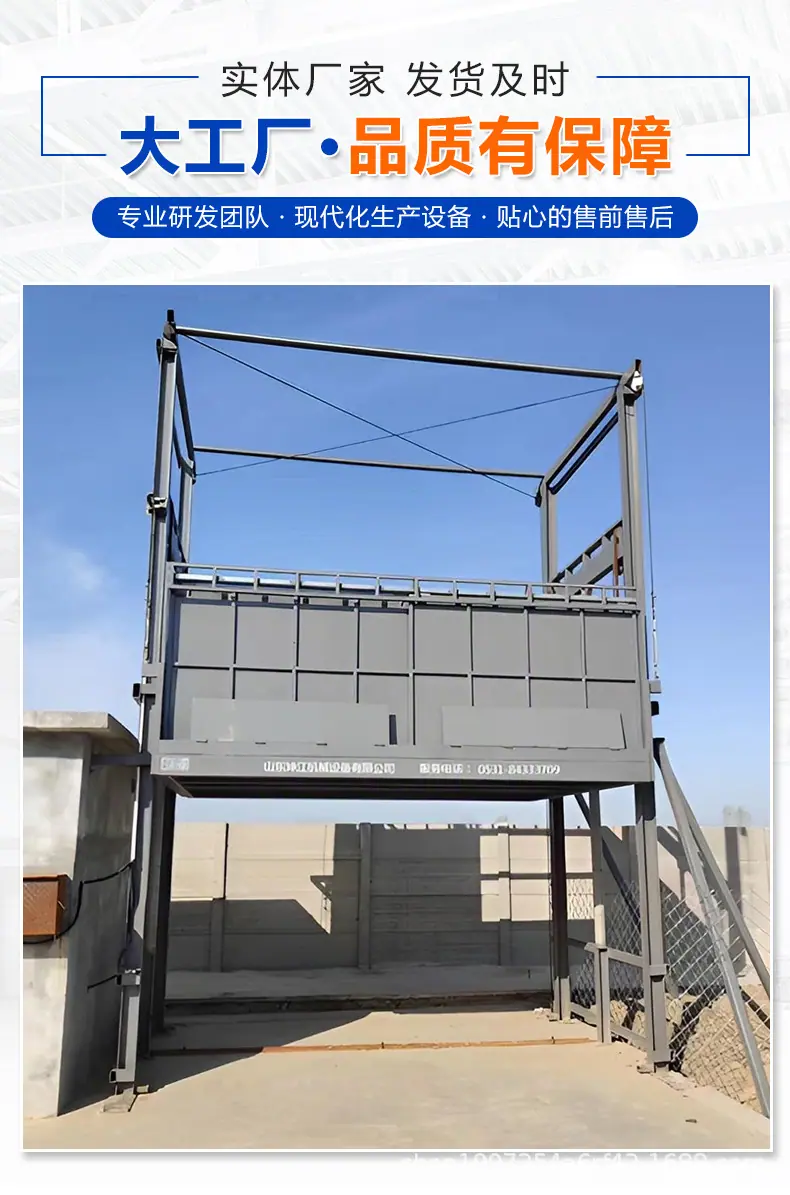 详情_04.jpg