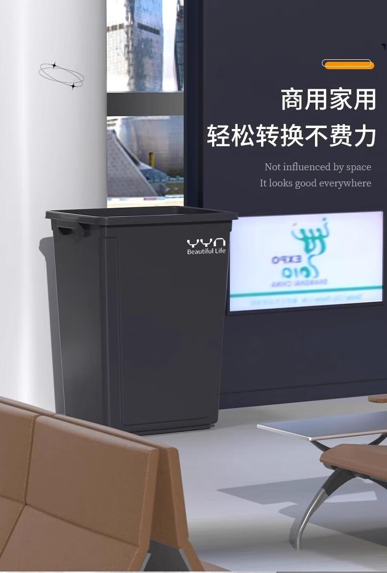 垃圾桶家用大号