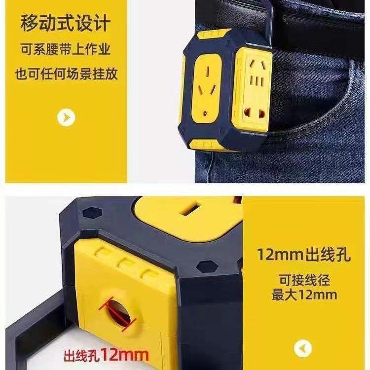 微信图片_202210071632587