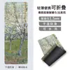 Gamuza Caucho Antideslizante Ultra Delgada Estilo Pintura al Óleo Toalla para Esterilla de Yoga Gamuza Profesional Plegable Portátil Esterilla de Viaje