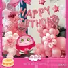 Decoración de Cumpleaños para Celebrante de Internet Set de Globos de Película de Aluminio Casa Nueva Dibujos Animados Habitación de Niños y Niñas Lugar de Disfraces Diseño del Lugar