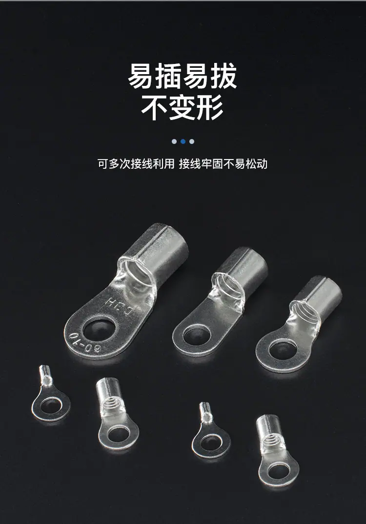 RBN详情页_07