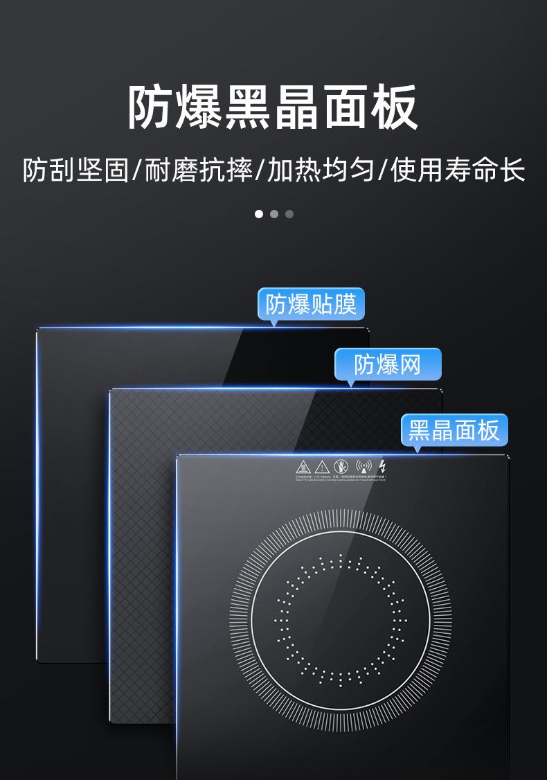 详情页_08.jpg