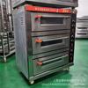 Horno eléctrico de un piso, dos pisos, tres pisos, tres bandejas, con temporizador, horno eléctrico comercial multifuncional, horno para pan y pizza