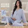 Xiyue Outono Novo Modal Sensação Fresca Roupa Pós-Parto 2026 Mulheres Grávidas Simples Confortável Pijama de Amamentação Conjunto de Duas Peças