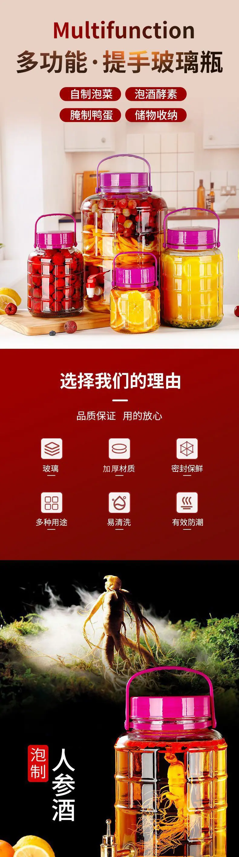 详情图片_02.jpg