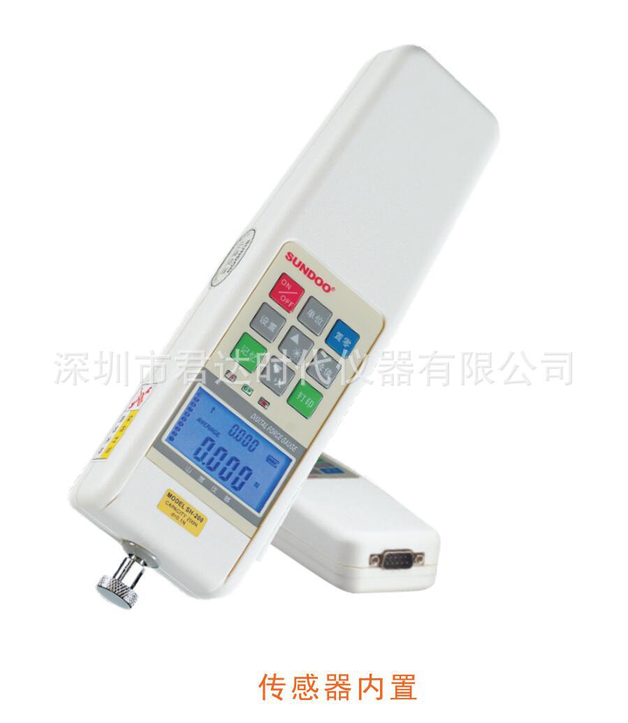 SH-500