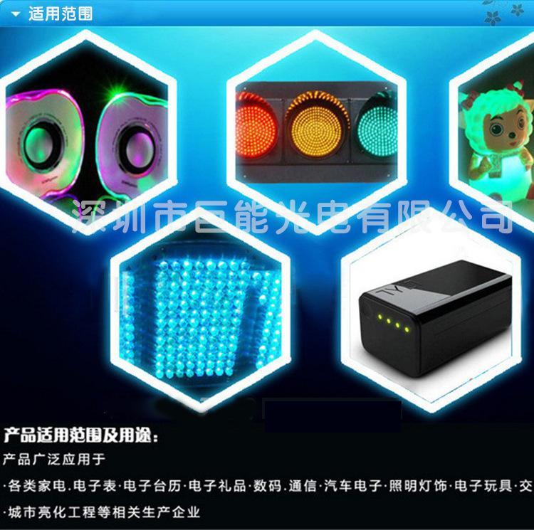0805黄绿光_06
