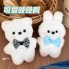 Lindo Oso y Conejo Peluche Chirriante Colgante Muñeca Colgante Decoración para Bolso de Pareja Llave Muñeca Pequeña Colgante Regalo
