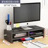 Soporte para Pantalla de Monitor de Rack de Computadora Base Elevada Escritorio Estante de Almacenamiento de Escritorio Estante de Almacenamiento de Escritorio