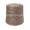 2/24NM huso de caminar felpa australiana felpa australiana 32% lana australiana 15% fibra acrílica 53% nailon en stock al por mayor