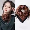 Bufanda Cuadrada Cálida Nueva y Elegante con Hebilla Magnética, Pañuelo Triangular de Seda, Bufanda de Algodón para Mujer, Bufanda Versátil para el Cuello para Primavera y Otoño, Elegante Bufanda para el Cuello