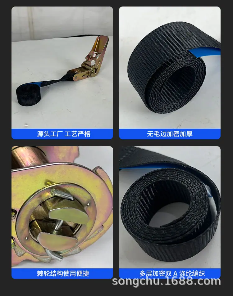 阿里黑色涤纶无钩2_05.jpg